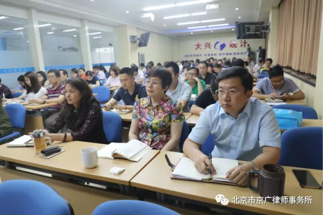 大兴区统计局“宪法在身边”普法宣传