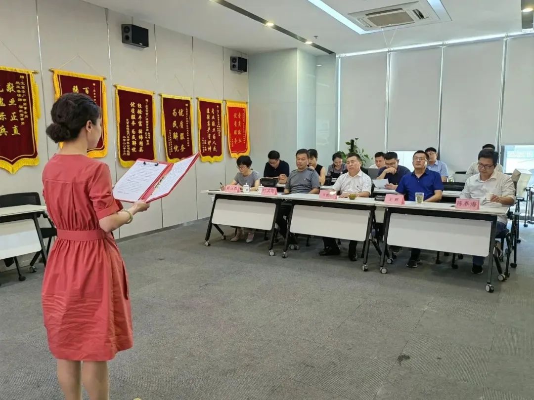 【京广党建】做党和人民满意的好律师——主题演讲比赛