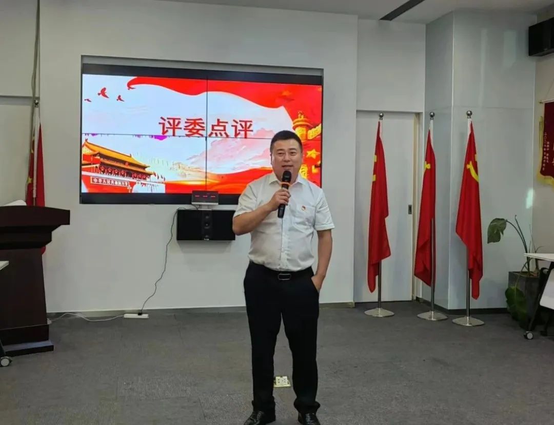 【京广党建】做党和人民满意的好律师——主题演讲比赛