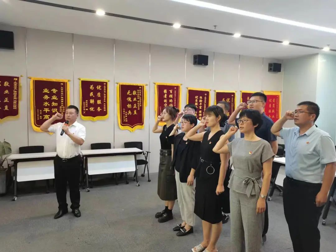 【京广党建】京广律师事务所“迎七一、强党性、践初心”系列党建活动