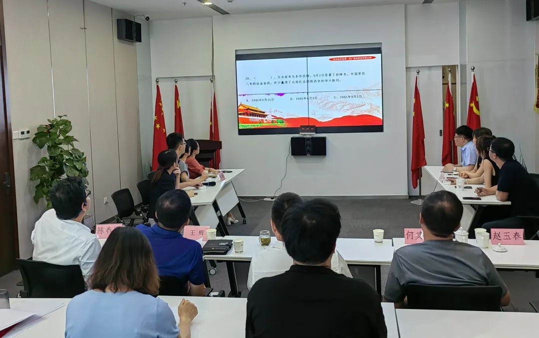 【京广党建】京广律师事务所“迎七一、强党性、践初心”系列党建活动