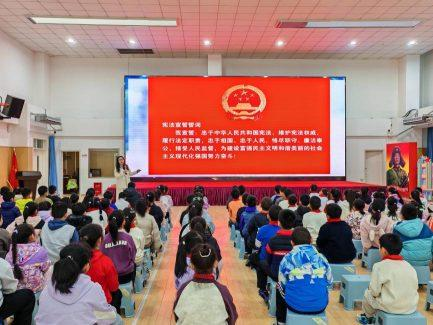 【京广公益】“大力弘扬宪法精神，推动进一步深化改革”｜京广律师事务所开展“宪法宣传周”宪法专题讲座活动