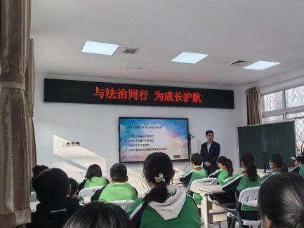 【京广公益】“大力弘扬宪法精神，推动进一步深化改革”｜京广律师事务所开展“宪法宣传周”宪法专题讲座活动