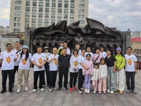 【京广党建】京广所律师事务所开展“律心向党、逐浪辽东”主题党日活动